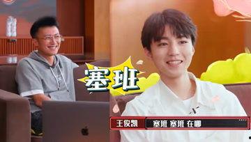 娱乐吃瓜酱姥爷,揭秘娱乐圈背后的故事与真相